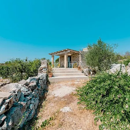 شقة Il Trullo Del Conte *